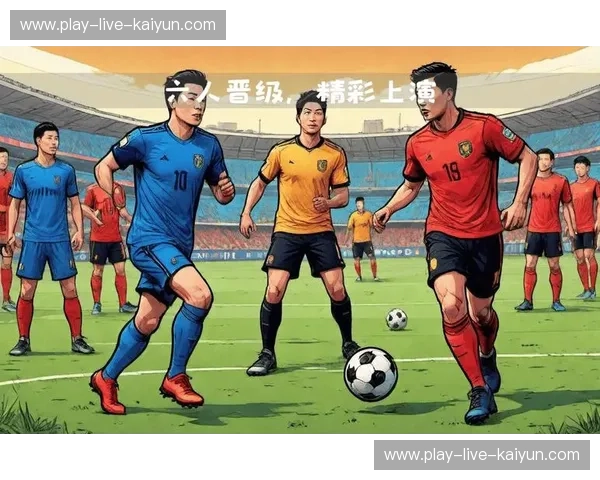 亚冠赛程揭秘：掌握比赛脉络，畅享足球盛宴